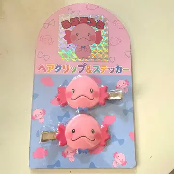 EXILE FANTASTICS 사토 타이키 멘프로 우파고로