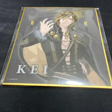 브라스 타 케이 색지