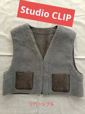 리버서블 베스트