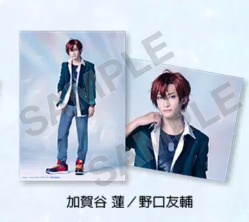 히노 유스케 노구치 유스케 쥬에스테 브로마이드 브로마