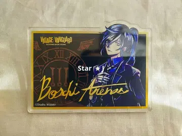 [ 새상품 미사용 ] 악마 집사와 검은 고양이 빌리지 뱅가드 배지 보스키