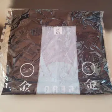 안녕, 무도관 안녕 핫피