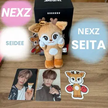 NEXZ Beat-Boxer 플랫폼 NEXZOO ver 세이타