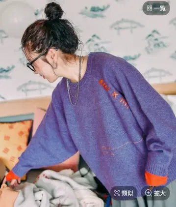 니코앤드 Misayo 배색 풀오버 Misayo 씨 프로듀스