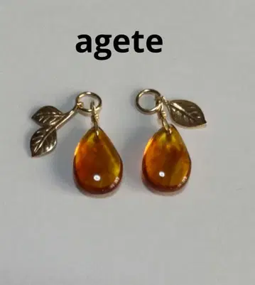 agete 귀걸이 참 앰버
