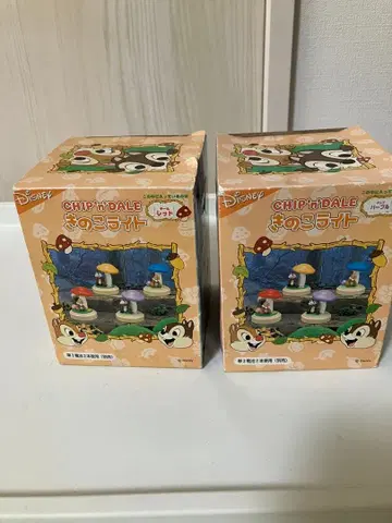 칩과 데일 버섯 라이트 2개 세트