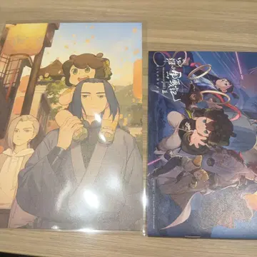 영화 로샤오헤이 전기 2 입장 혜택 캔버스 보드 복각판 팸플릿