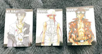 최유기 홍해아 독각시 니켄이치 3장 세트