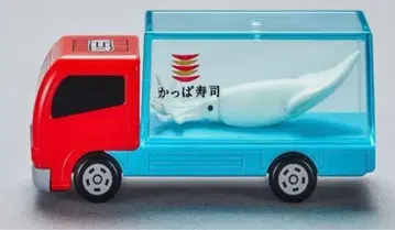 [ 새상품 ] 갓파스시 토미카 어둠 속에서 빛나는 오징어 트럭