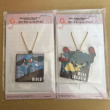 리오르 메가 루카리오 러버 참 컬렉션 포켓몬 복권