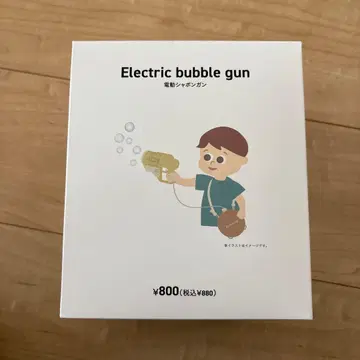 [ 새상품 ] 쓰리코인즈 전동 샤봉건