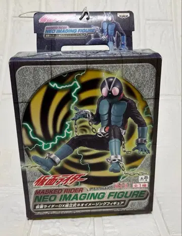 가면라이더 DX 조립식 네오 이미지 피규어 전 1종