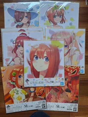 5등분의 신부 제일복권 색지 묶음 판매