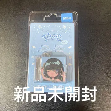 hearts2hearts focus smini 앨범 이안