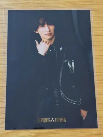 ZIPANG OPERA Ambition 후쿠자와 유 란브로 지파오페