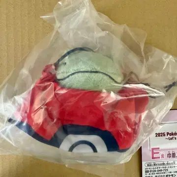 포켓몬 1번 복권 E상 복조리 마스코트