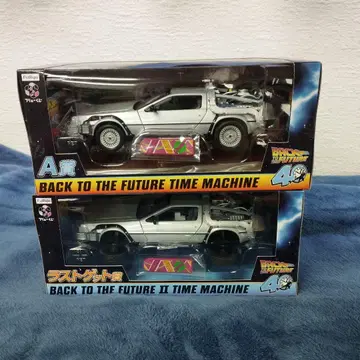 후류 복권 백투더퓨처 A상 라스트 겟상 드로리안