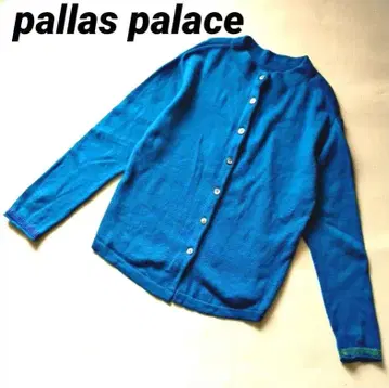 [ 새상품급 ] pallas palace 팔라스 팰리스 울 가디건 프리