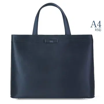 새상품급! 이와사 수험용 백 2층식 자립형