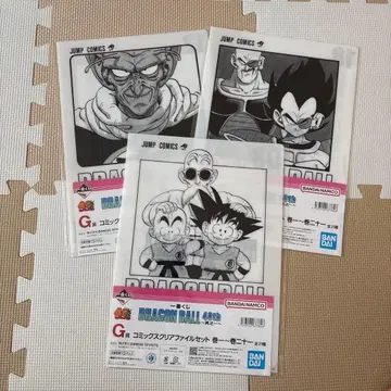제일복권 드래곤볼 G상 코믹스 클리어 파일 세트