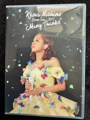 Kana Nishino Dome Tour 2017 DVD