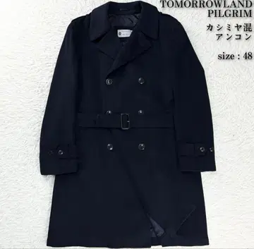 캐시미어 혼방 투모로우랜드 필그림 롱 피코트 네이비 48
