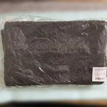 papas 파파스 보아 넥워머 브라운