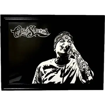 OZROSAURUS 오지라자우루스 MACCHO 포스터 프레임 B5