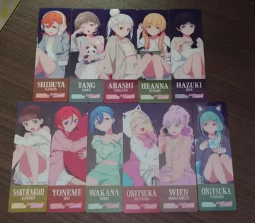 러브 라이브 슈퍼스타 릴랙스 나이트 페어 클리어 북마커