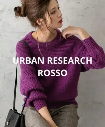 편직 돌먼 슬리브 니트 풀오버