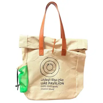 [ 미개봉 새상품 ] 오사카 간사이 만국박람회 UAE 아랍에미리트 토트백