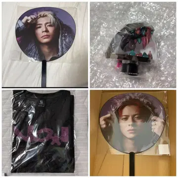 number_i 굿즈 묶음 판매