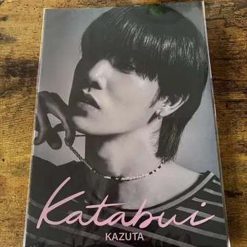 SULA KAZUTA LOOKBOOK