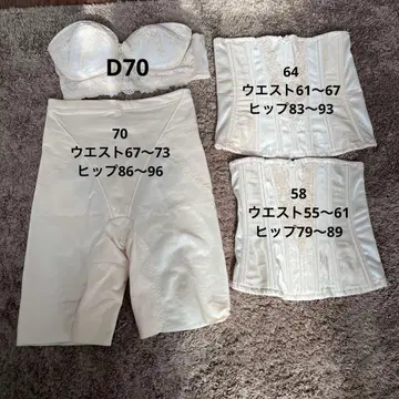 포씨스앤컴퍼니 드레스 이너