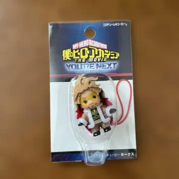 호크스 코스튬 큐피