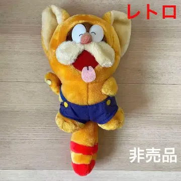 레트로 포코냥 봉제 인형 레어 희귀 후지오 후지오F 애니메이션 쇼와