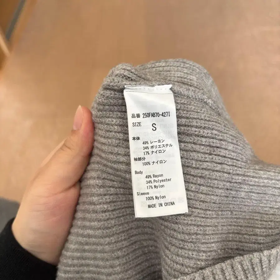 3번째 상품 이미지