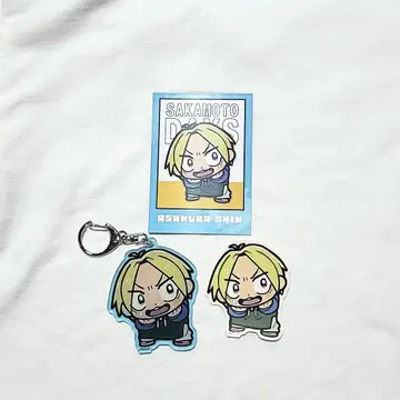 사카모토 데이즈 오오카와 부쿠부 3세트