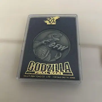 GODZILLA 50주년 기념 메달