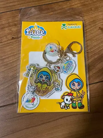 [ 한정품 ] [ 최저가 ] Luce 아크릴 키링 바티칸 순례