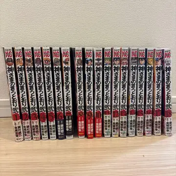 [ 초판 ] 신님의 말대로  1-18권 일부 오비 포함