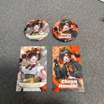 브이스포! 랜덤 카드 페스티벌 나비야 하나비