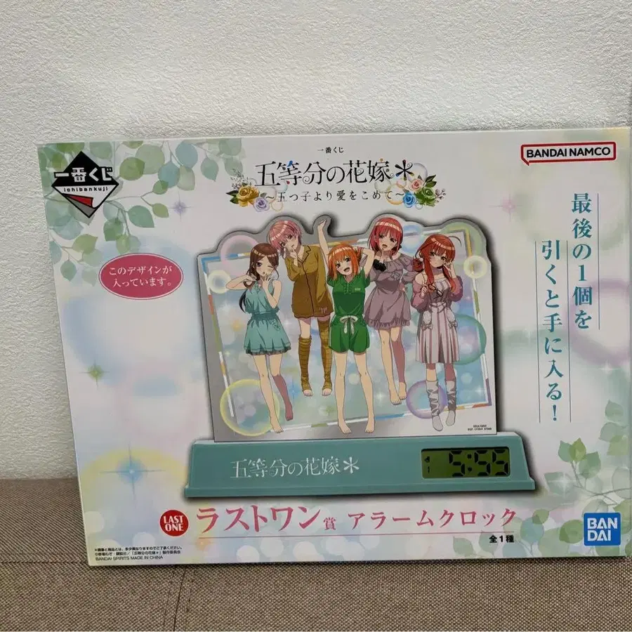 1번째 상품 이미지