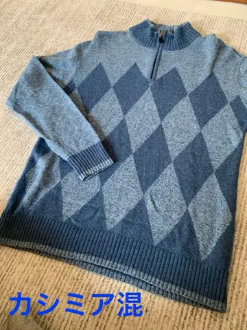 새상품급 심플 라이프 캐시미어 혼방 지퍼 스웨터 M