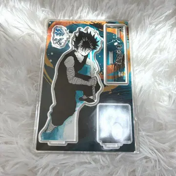 [ 미개봉 새상품 ] 토카시 요시히로전 유유백서 히에이 아크릴 스탠드