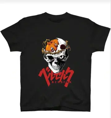 베르세르크 t셔츠