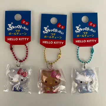 헬로키티  푸치 볼체인 3종 세트