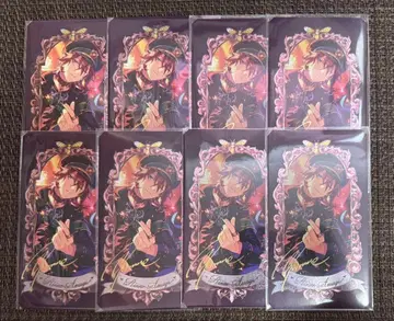 앙상블 스타즈 뮤지엄 카드 린네