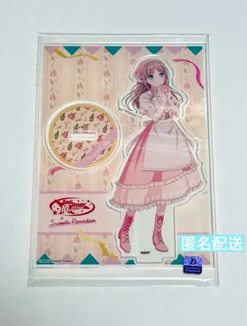 뱅드림 스이파라 콜라보 MyGO 나가사키 소요 아크릴 스탠드 2
