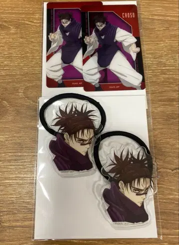 주술회전 극장판 사멸회유 시부야 사변 머리끈 클리어 카드 쵸소우